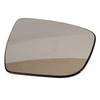 Fits Nissan Qashqai X-Trail 2013-2024 Os Mirror Glass Heated Convex thumbnail