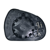Fits Peugeot 207 207 Cc 207 Sw 308 308 Sw 2006-2014 Ns Mirror Glass Heated Convex thumbnail