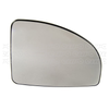 Fits Relay Ducato Boxer 2000-2007 Ns Upper Mirror Glass Not Heated thumbnail
