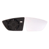 Fits Seat 2013-2022 Os Mirror Glass With Support Heated Convex thumbnail