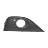 Fits Seat Ibiza Ibiza Sport Coupe 2008-2015 Os Front Bumper Grille & Fog Lamp Hole thumbnail
