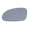 Fits Seat Skoda VW 2007-2022 Left Door Mirror Glass & Alhambra Heated Convex thumbnail