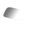 Fits Seat Skoda VW Mii Citigo Up 2011-2020 Os Mirror Glass Not Heated Aspherical thumbnail