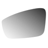 Fits Seat Skoda VW Mii Citigo Up 2011-2020 Ns Mirror Glass Not Heated Convex thumbnail