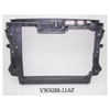 Fits Seat VW Alhambra Sharan 2010-2022 Front Panel thumbnail