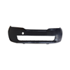 Fits Skoda Citigo 2012-2018 Front Bumper No Fog Holes thumbnail
