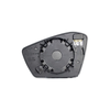 Fits Skoda Kamiq Scala 2019-2023 Door Mirror Glass Heated Convex Right thumbnail