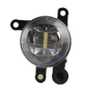 Fits Vauxhall Insignia X 2008-2024 Right Front Fog Light thumbnail