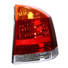 Fits Vauxhall Vauxhall Vectra 2002-2009 Right Rear Light Amber Flasher thumbnail
