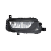 Fits VW Caravelle Transporter 2015-2023 Right Front Fog Light thumbnail