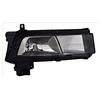 Fits VW Touran 2015-2024 Foglamp Chrome Left thumbnail