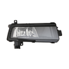Fits VW Touran 2019-2021 Fog Light Black Right thumbnail