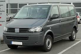 Fits VW Transporter T5 & T5.1 2003-2015 Front Wing Arch Liner Splash Guard Passenger - image 2