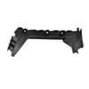 Fits Ford Fiesta 2008-2016 Rear Bumper Bracket Driver Side thumbnail