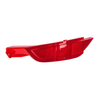 Fits Ford Fiesta Mk7 2008-2017 Rear Bumper Reflector Passenger Side thumbnail