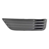 Fits Ford Focus 2005-2007 Front Bumper Fog Grille Passenger Side thumbnail