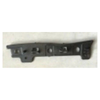 Fits Ford Kuga 2016- Front Bumper Bracket Driver Side thumbnail