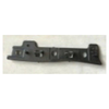 Fits Ford Kuga 2016- Front Bumper Bracket Passenger Side thumbnail
