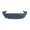 Fits Ford Mondeo 2015- Engine Cover Undertray Front Section thumbnail