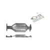 BM Catalysts Approved Petrol Catalytic Converter Euro Level 2 BM90045H thumbnail