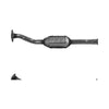 BM Catalysts Petrol Catalytic Converter BM90115 Euro 2 thumbnail