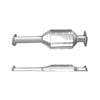 BM Catalysts Petrol Catalytic Converter BM90412 Euro 2 thumbnail