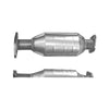 BM Catalysts Petrol Catalytic Converter BM90640 Euro 2 thumbnail