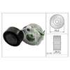 INA Drive Belt Tensioner Pulley 534047010 thumbnail