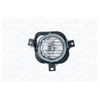 Magneti Marelli Fog Light Right 715820072000 thumbnail
