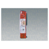 Magneti Marelli Rear Light Lamp Left 712201621120 thumbnail