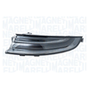Magneti Marelli Rear Light Lamp Left 714020390707 thumbnail