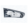 Magneti Marelli Rear Light Lamp Left 715104211000 thumbnail