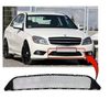 Fits Mercedes C-Class Sport W204 2007-2011 Front Bumper Grille Lower Mat Black thumbnail
