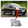 Fits Nissan Qashqai 2007-2010 Headlamp Headlight Halogen W/O Motor Driver Side thumbnail