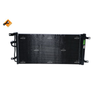NRF Air Conditioning Condenser 350225 thumbnail