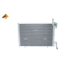 NRF Air Conditioning Condenser 350348 thumbnail