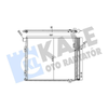 NRF Air Conditioning Condenser 350445 thumbnail