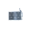 NRF Air Conditioning Condenser 350453 thumbnail