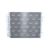 NRF Air Conditioning Condenser 350573 thumbnail