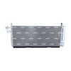 NRF Air Conditioning Condenser 350574 thumbnail