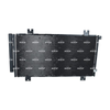 NRF Air Conditioning Condenser 350603 thumbnail