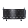 NRF Air Conditioning Condenser 350606 thumbnail