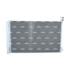 NRF Air Conditioning Condenser 350608 thumbnail