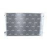 NRF Air Conditioning Condenser 350677 thumbnail