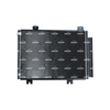 NRF Air Conditioning Condenser 350736 thumbnail