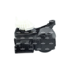 NRF Blending Flap Actuator 370009 thumbnail