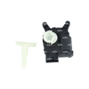 NRF Blending Flap Actuator 370039 thumbnail