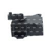 NRF Blending Flap Actuator 370048 thumbnail