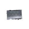 NRF Engine Cooling Radiator 50043 thumbnail