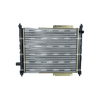 NRF Engine Cooling Radiator 50128A thumbnail